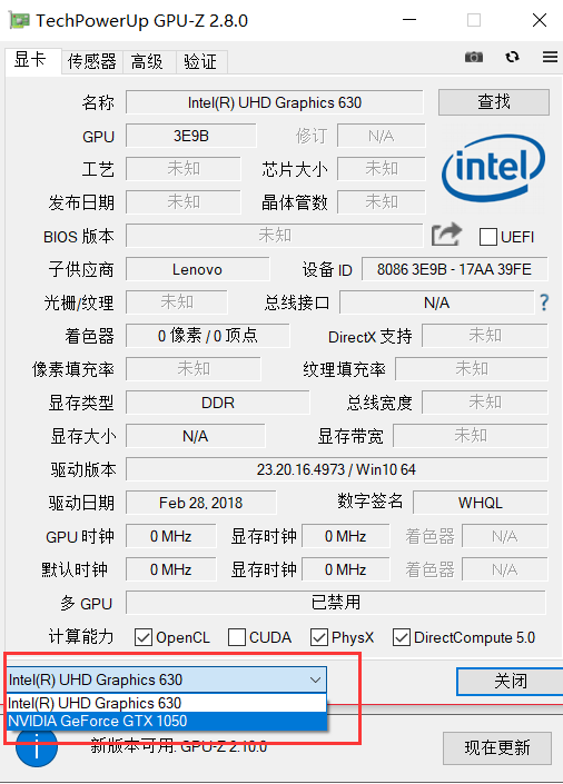 GPU-Z1