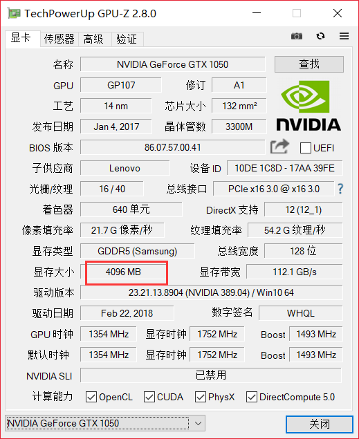 GPU-Z2