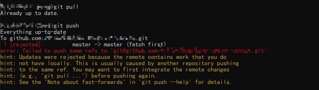 git-rejected