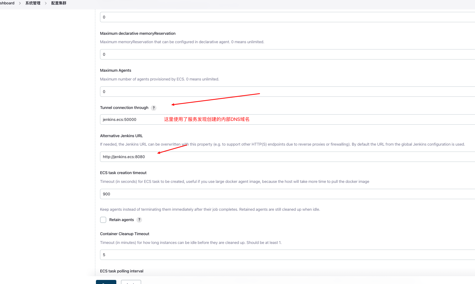 terraform-aws-ecs-jenkins-03