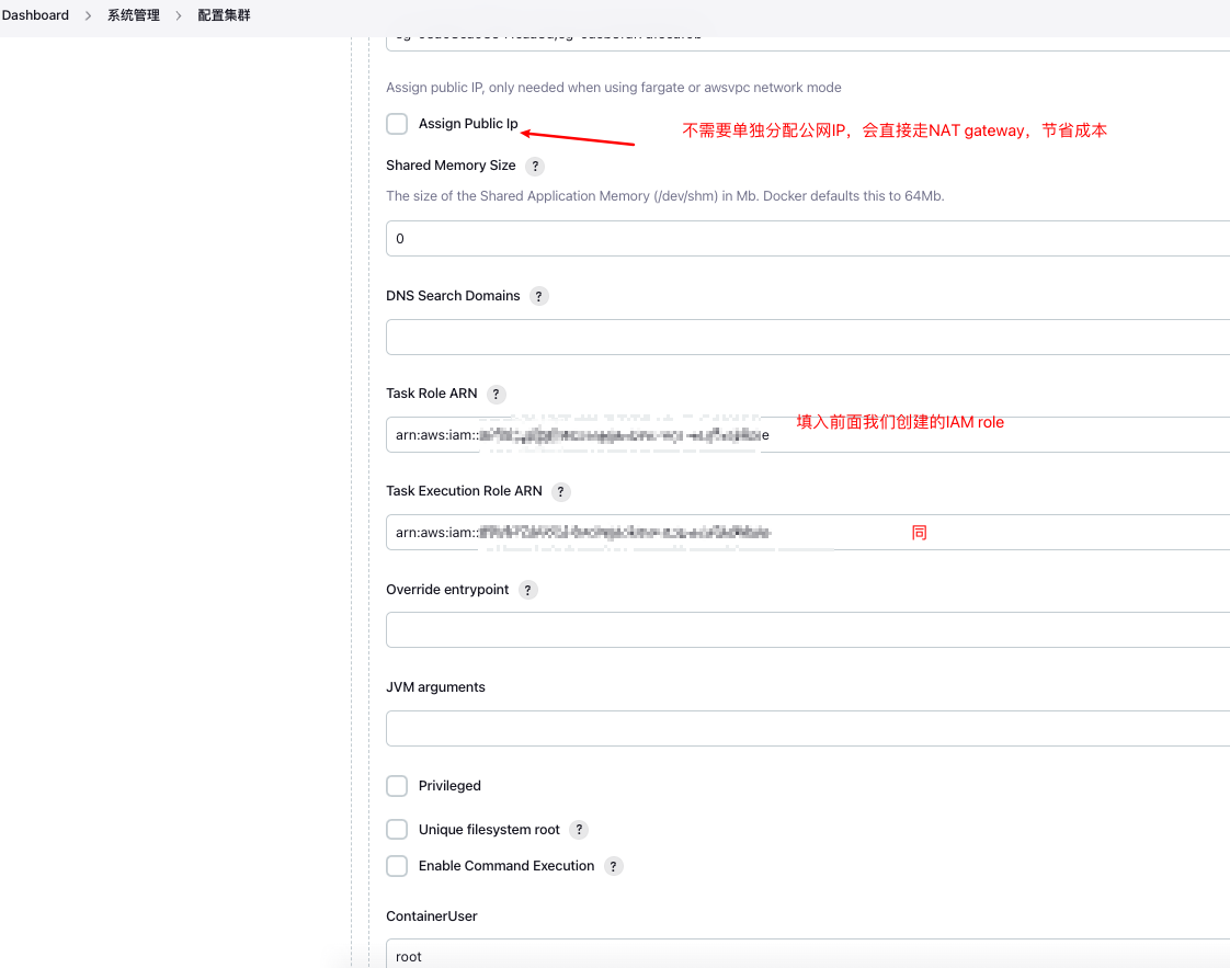 terraform-aws-ecs-jenkins-06
